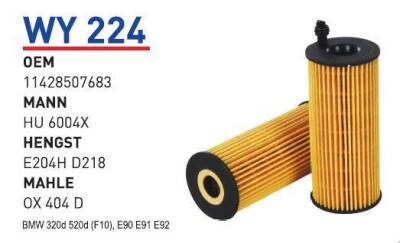 11428507683 Bmw 3.2 D Bmw 5.2 D F10 E90-E91 Yağ Filtresi - WUNDER
