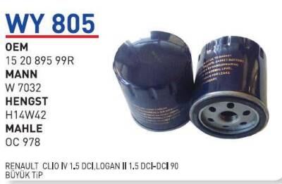 152089599R Renault Clio Iv 1.5 Dcı 90 Pc Yağ Filtresi Wunder - WUNDER