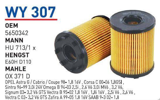 5650342 Opel Corsa C Dti Tırnaklı Dizel Yağ Filtresi Wunder - 2