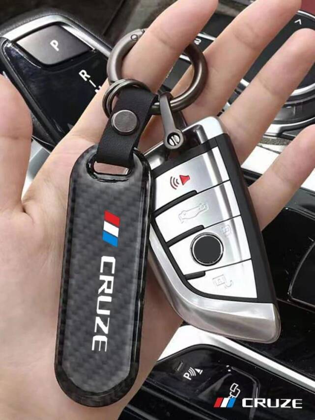 Anahtarlık Cruze Metal Özel Karbon Metal - 2