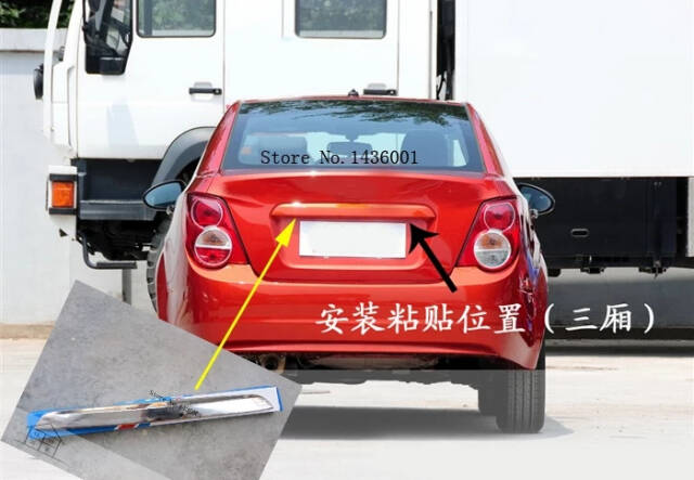 Aveo T300 Bagaj Krom Kaplama Sedan - 1