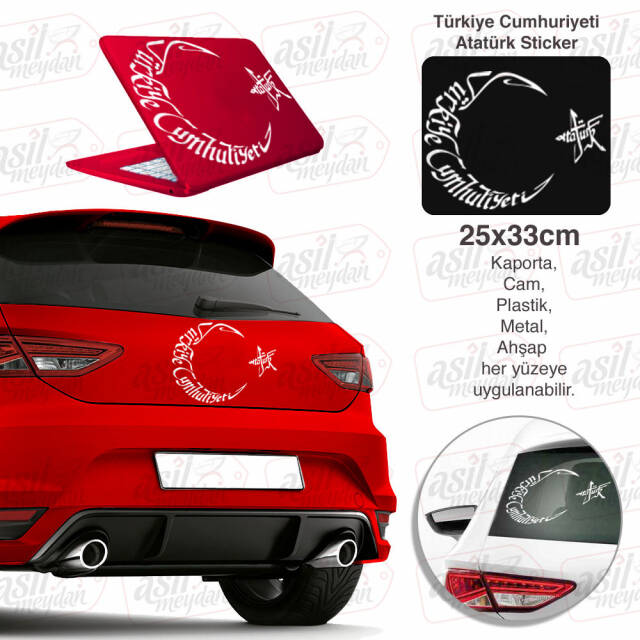 Ay Yıldız Hattat Model Sticker - 1