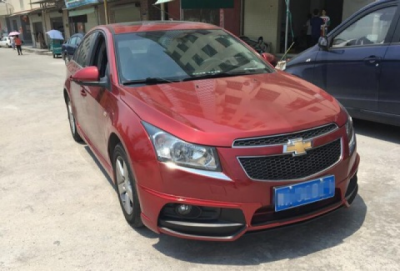 Chevrolet Cruze Ön Ek Taivan Malı (Maske) - UMTAUTO PART