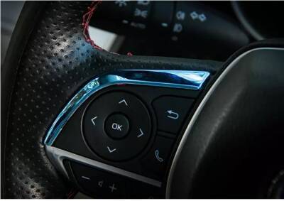 Corolla 2019 < Direksiyon Tuş Kenarı Kaplama Mavi - UMTAUTO PART