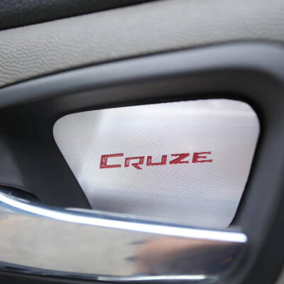 Cruze İç Açma Krom Kapak Cruze Yazılı Kırmızı 4 lü set - 3