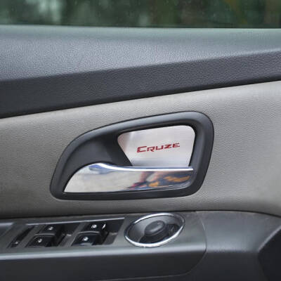 Cruze İç Açma Krom Kapak Cruze Yazılı Mavi 4 lü Set - UMTAUTO PART