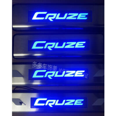 Cruze Kapı Eşik Ledli Cruze Yazılı 4 Parça - 4