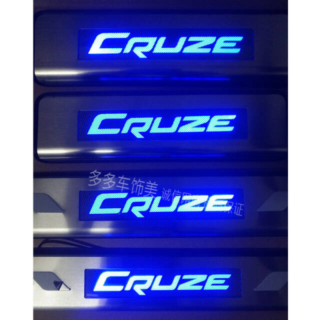 Cruze Kapı Eşik Ledli Cruze Yazılı 4 Parça - 4