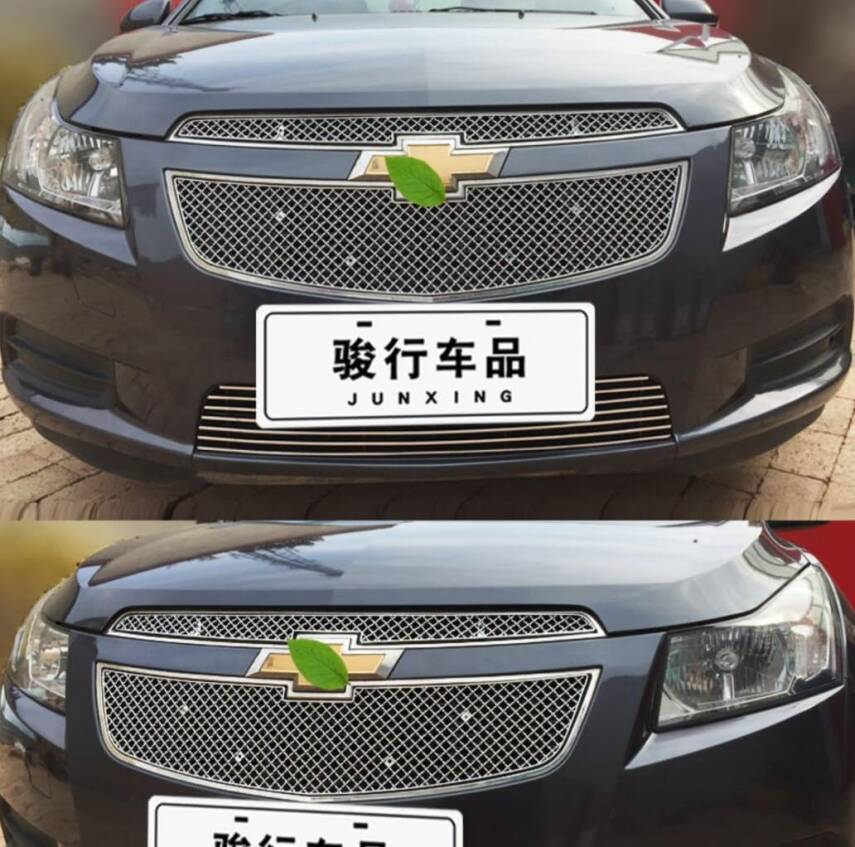Cruze Krom Panjur Set Alt Üst 2 Parça - 5