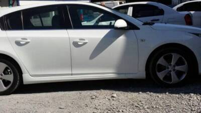 Cruze Marşbiyel Orjinal Uçlu Fiber Boyasız - UMTAUTO PART