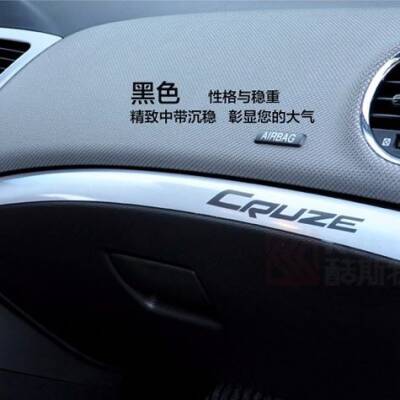 Cruze Torpido Çıta Siyah Yazılı - UMTAUTO PART