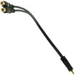 Elektromer 1 Erkek 2 Dişi 25 Cm Anfi Y Kablo - YERLI