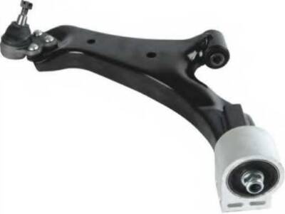 Salıncak Captiva Sağ Komple Muadil 96626236 - İTHAL