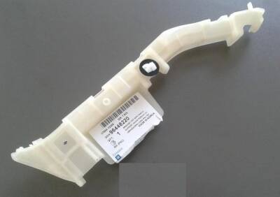 Tampon Bağlantı Braketi Ön Sağ Captiva Gm Orjinal - GM