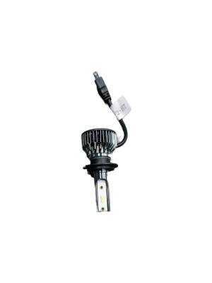 Vr Pro Led Xenon 8000 Lümen Far H7 Ampul Seti - 2