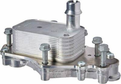 Yağ Soğutucu Komple B16Dth Astra K Astra J İnsignia Gm 650216 - GM